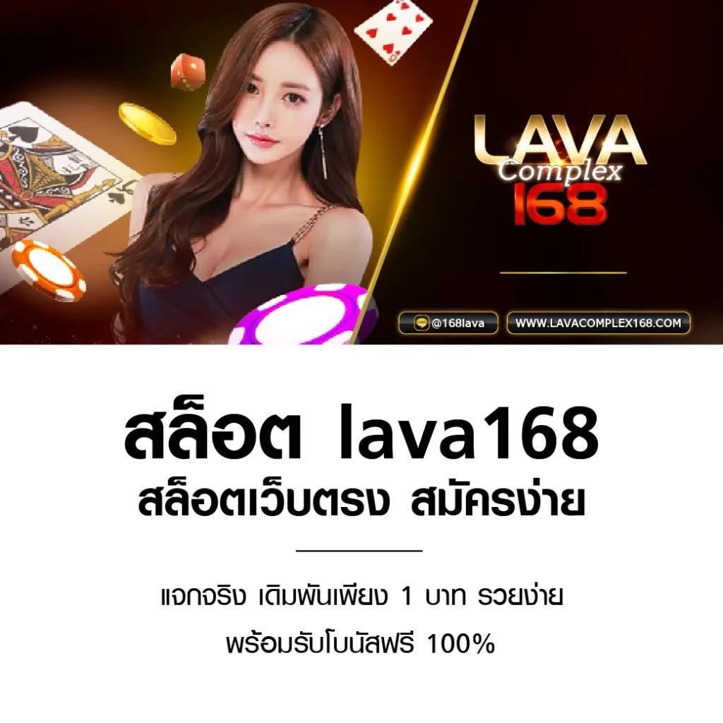ผลบอล888 พร้อมราคา อัปเดตทันใจทุกแมตช์ คุ้มค่ากับการเดิมพัน