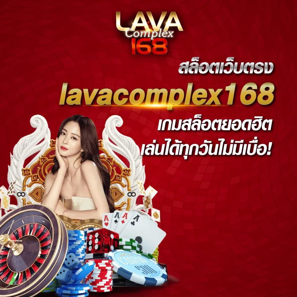 ผลบอล 888 สด แจกโบนัสทันที เล่นง่าย จ่ายจริง 2024