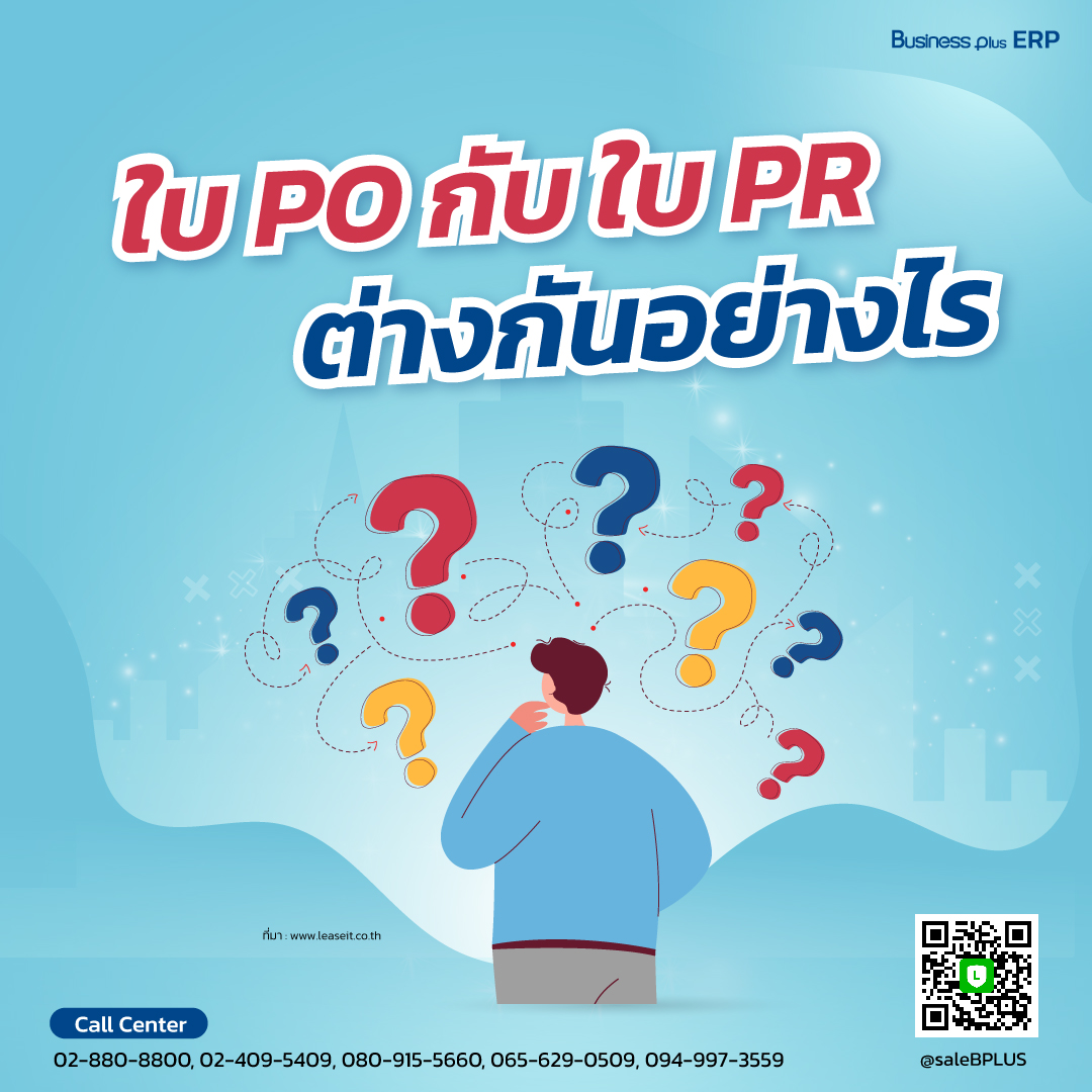 ผลบอล 888 เว็บแทงบอลออนไลน์ ครบวงจร ตลอด 24 ชั่วโมง