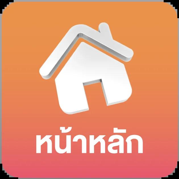 ผลบอล คาสิโนออนไลน์เว็บตรง ดึงดูดใจด้วยระบบใหม่ล่าสุด
