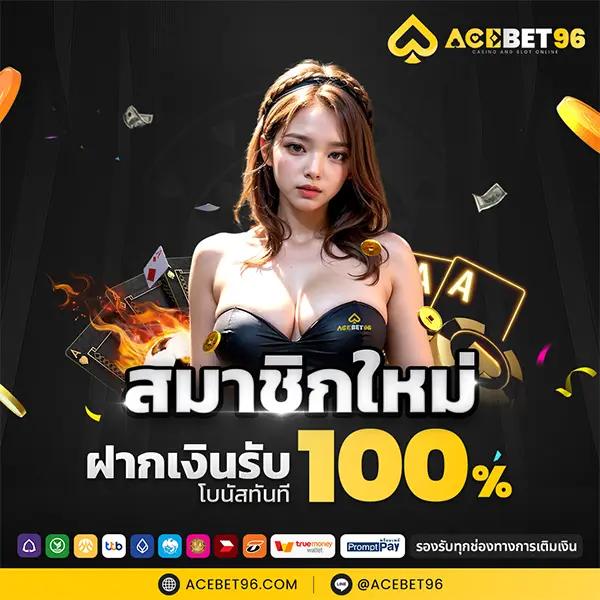 ผลบอล เมื่อ คืน นี้ ทุก ลีก 7m อัปเดตเร็วที่สุดในไทย