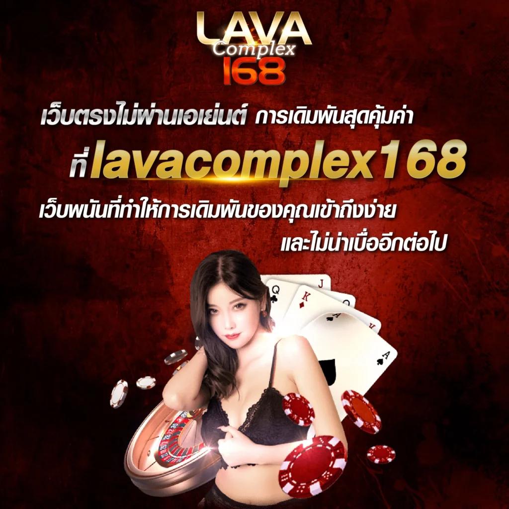 ผลบอลgoal 4 เว็บตรง เว็บพนันออนไลน์ยอดนิยม ระบบทันสมัยที่สุดในไทย