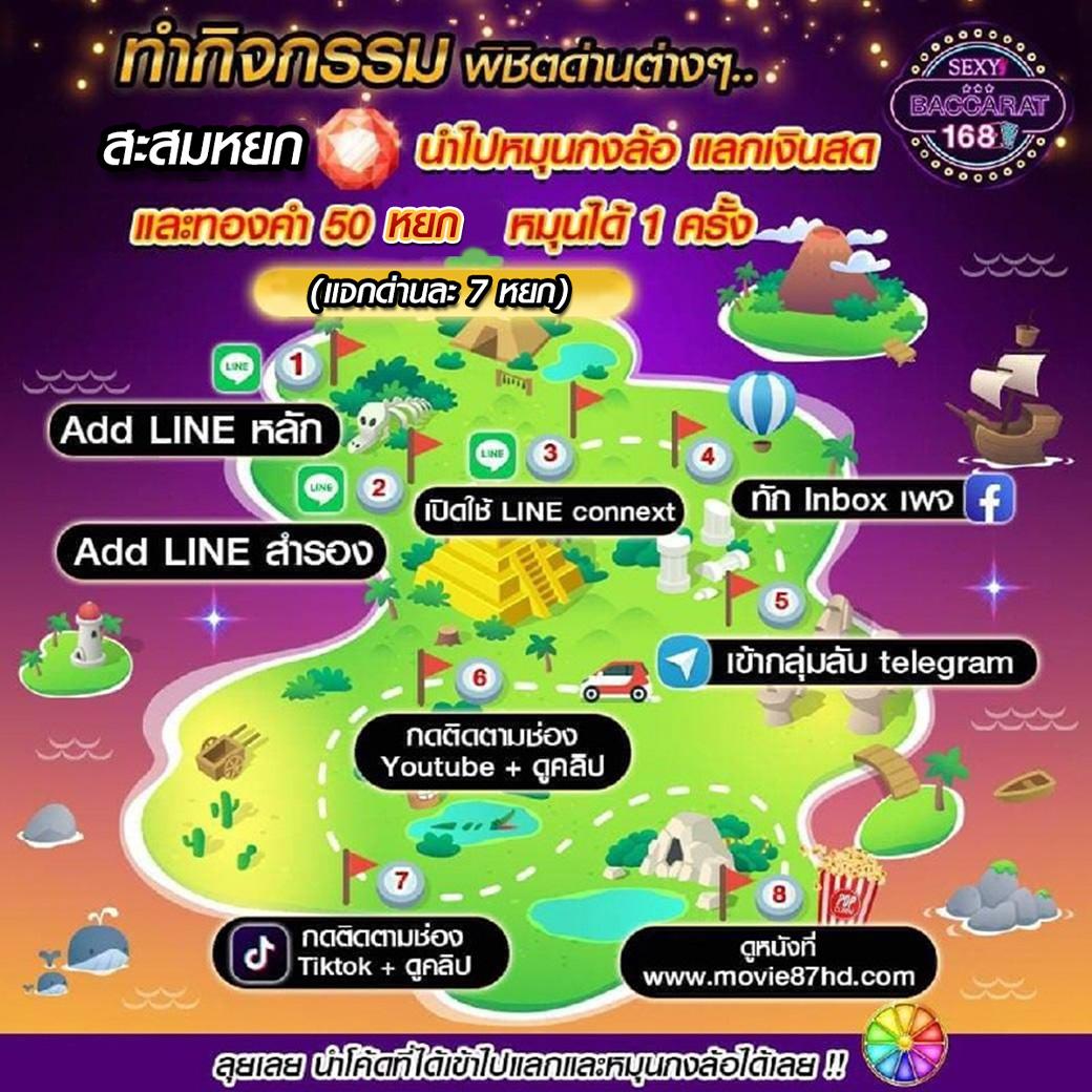 ผลบอลกัลโช่ล่าสุด เจ้ามือแทงอันดับหนึ่ง พร้อมโปรโมชั่นเด็ด