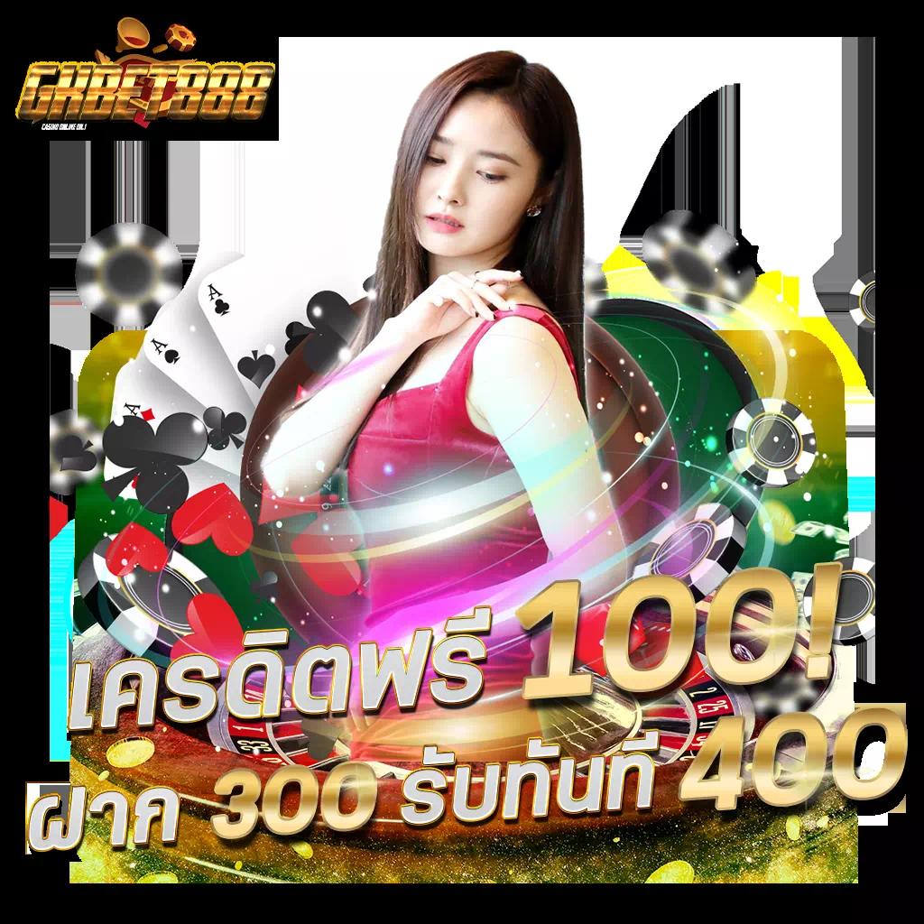 ผลบอลคืนนี้ทุกลีก เว็บดูผลบอลสด มั่นใจได้แม่นยำทุกคู่