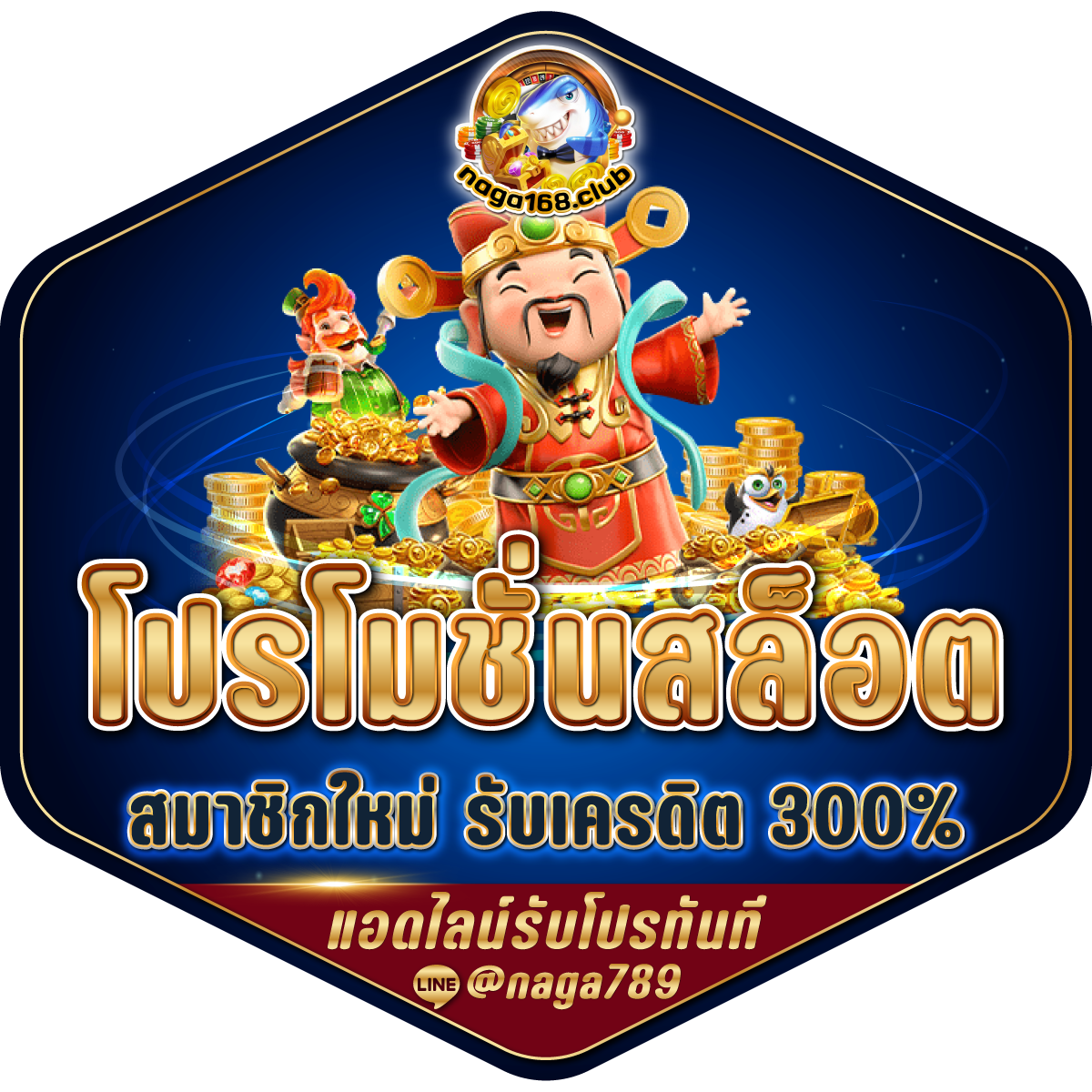 ผลบอลคะแนนสด คอบอลต้องดู สมัครง่าย จ่ายจริง แทงบอลชั้นนำ