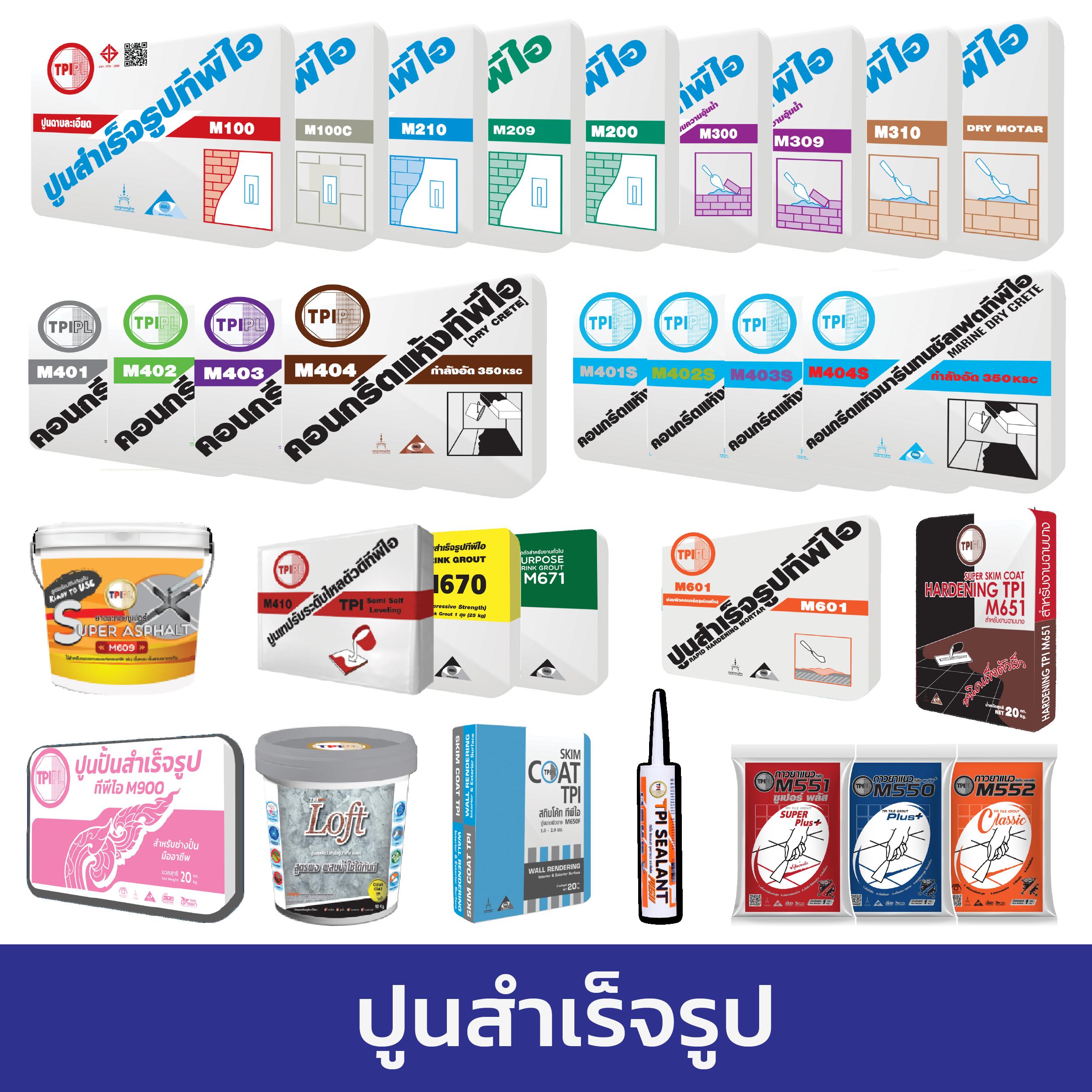 ผลบอลด เว็บเดิมพันสุดฮิต ลุ้นสนุกทุกการเดิมพันออนไลน์