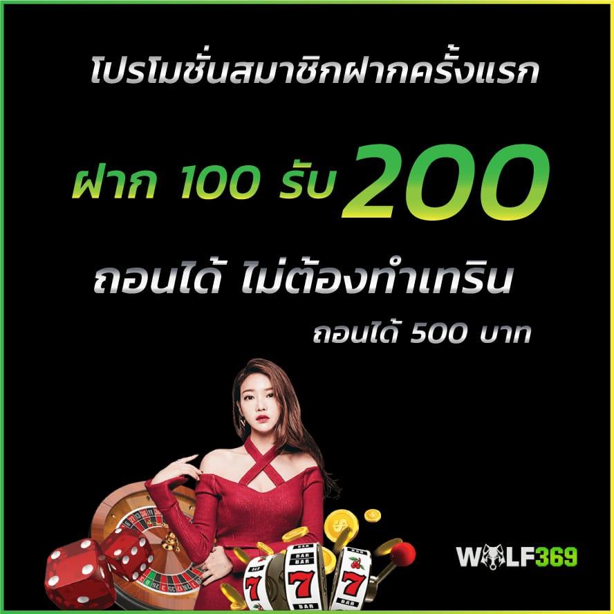 ผลบอลทุกลีก ล่าสุด วิเคราะห์แม่นยำทุกคู่ชั่วโมงนี้                                           