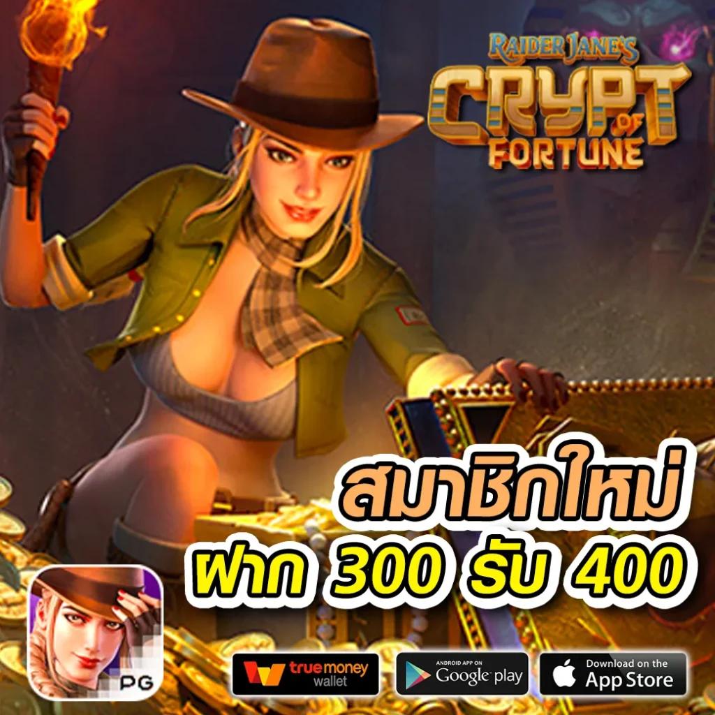 ผลบอลทุกลีกล่าสุด พร้อมอัปเดตแบบเรียลไทม์ ตลอด 24 ชั่วโมง