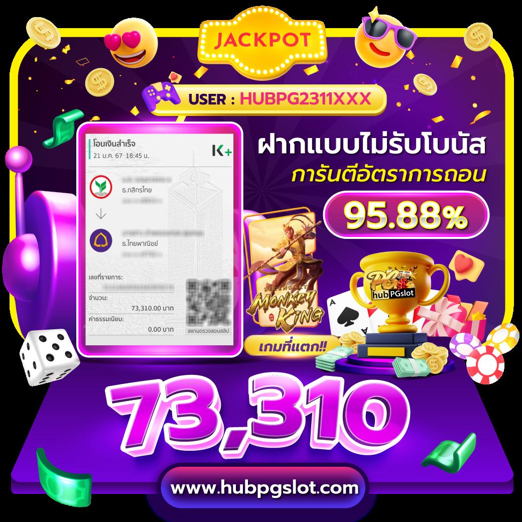 ผลบอลบอลวันนี้ อัปเดตล่าสุด การวิเคราะห์ก่อนเตะ ผลบอลย้อนหลัง รวมผลบอลไทย วิเคราะห์บอล ล่าสุด