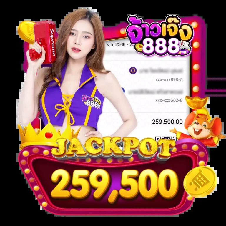 ผลบอลบ้านบอล - เว็บตรงสำรองชื่อดัง ระบบทันสมัย อัปเดตแม่นยำ