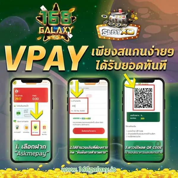 ผลบอลผลบอลสด เว็บคาสิโนออนไลน์ ครบวงจร ระบบทันสมัยมั่นใจได้