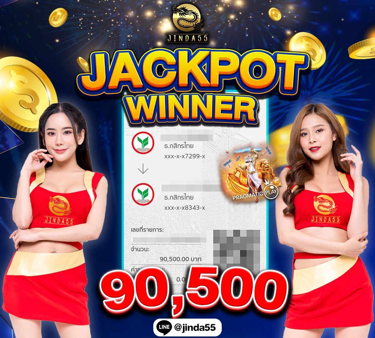 ผลบอลพร้อมราคา VIP ศูนย์รวมเกมคาสิโนออนไลน์อันดับหนึ่ง ได้เงินจริง