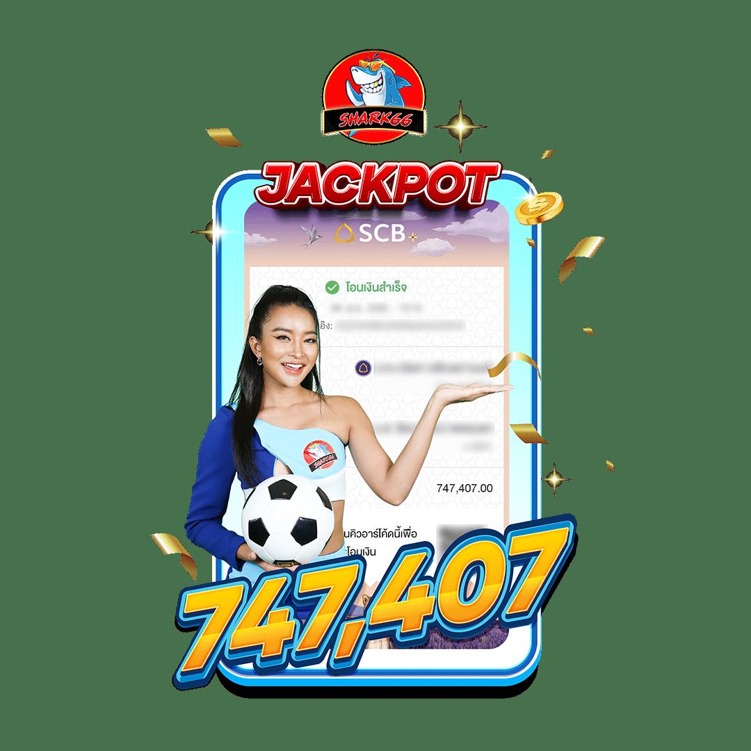 ผลบอลพรีเมียร์ลีกอังกฤษเมื่อคืน | เดิมพันสนุกกับเว็บคาสิโนอันดับ 1