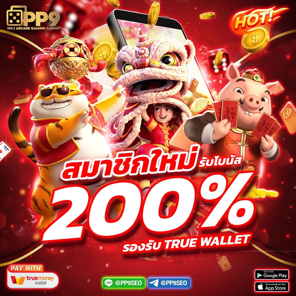 ผลบอลภาษาไทย Thscore Co วิเคราะห์ผลสด เรียลไทม์เต็มแมทช์