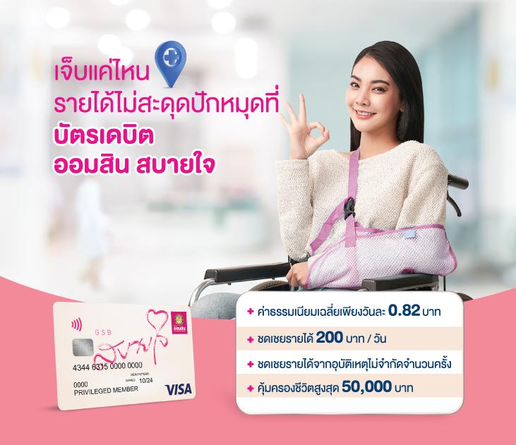 ผลบอลยูโรเมื่อคืน พร้อมอัปเดตแม่นยำ รับชมสดได้ฟรีทุกแมตช์