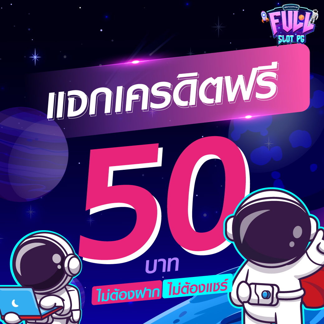 ผลบอลวันนี้ สด วิเคราะห์แม่นยำ สดจริง ถ่ายทอดสดฟรีมั่นใจที่สุด