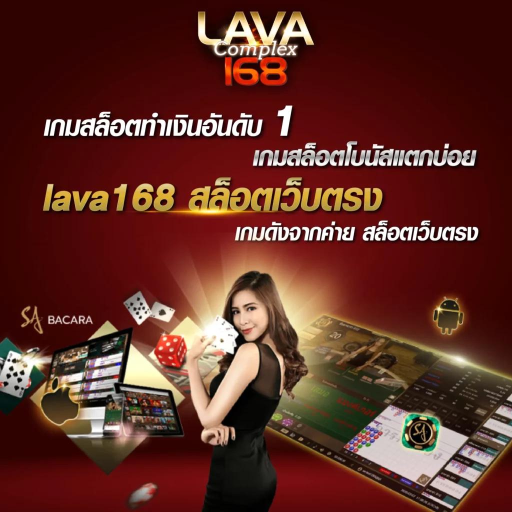 ผลบอลวันนี เว็บตรง พนันบอลออนไลน์ อันดับ 1 ครบทุกลีกในไทย