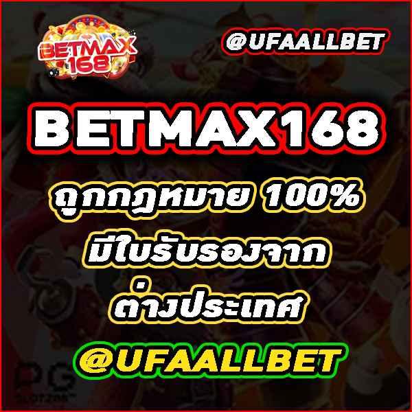 ผลบอลสด7m เมื่อคืน อัปเดตสดล่าสุดวันนี้เพื่อคอบอล