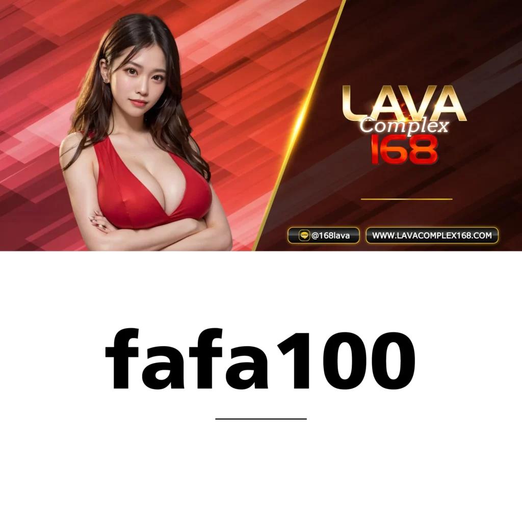 ผลบอลสด888วันนี้ เว็บเดิมพันออนไลน์จบครบทุกลีกดังออนไลน์