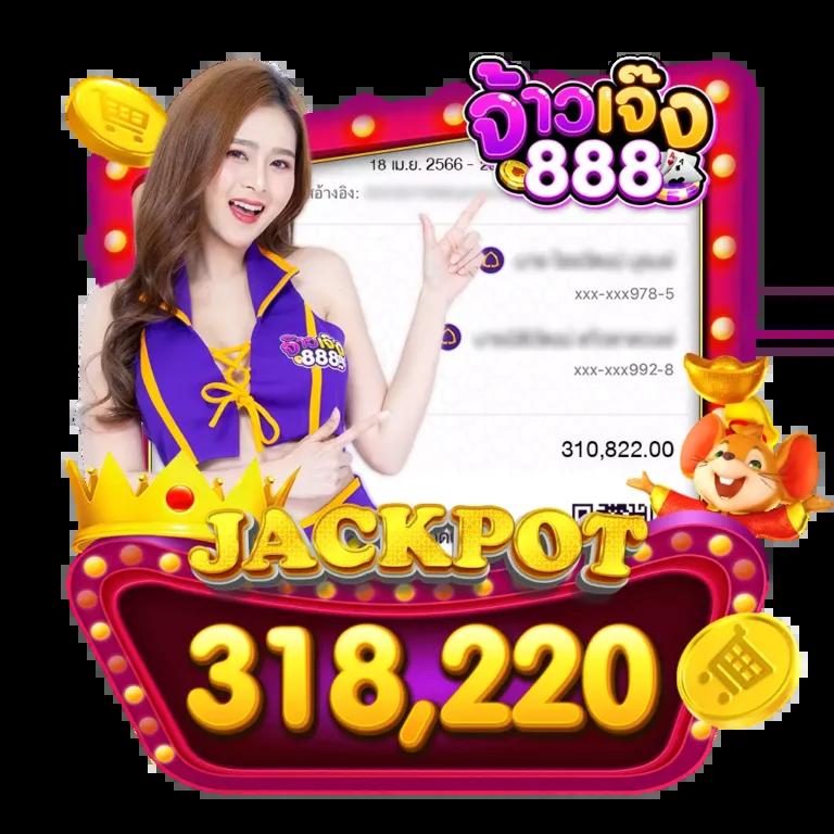 ผลบอลสด คาสิโนออนไลน์ เว็บตรง มาตรฐานระดับสากล 2024