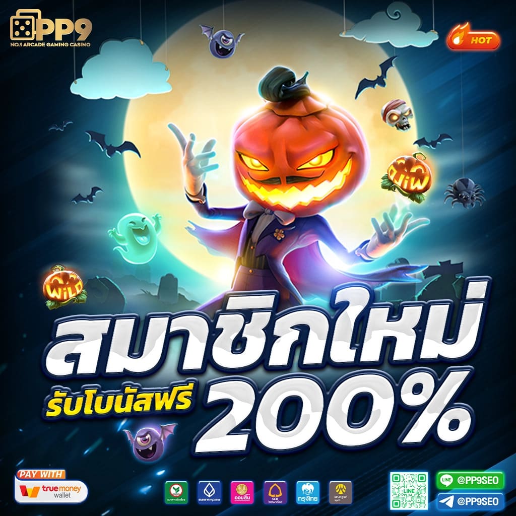 ผลบอลสดthscore mobi แพลตฟอร์มวิเคราะห์บอลอัปเดตสดทุกนัด