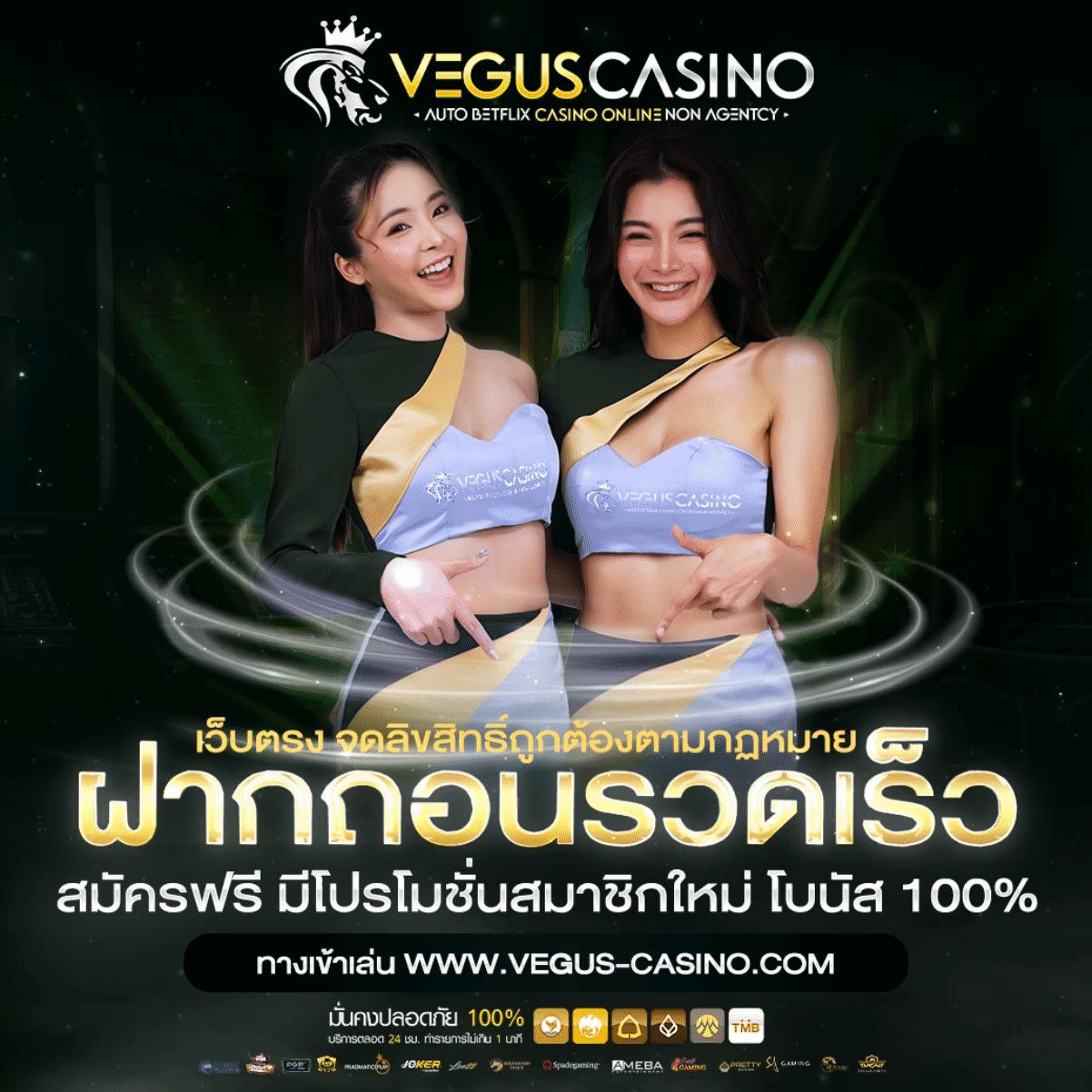 ผลบอลสดบ้านผลบอลสด แทงง่าย จ่ายไว ค่าน้ำดีที่สุด รวดเร็วทันใจ