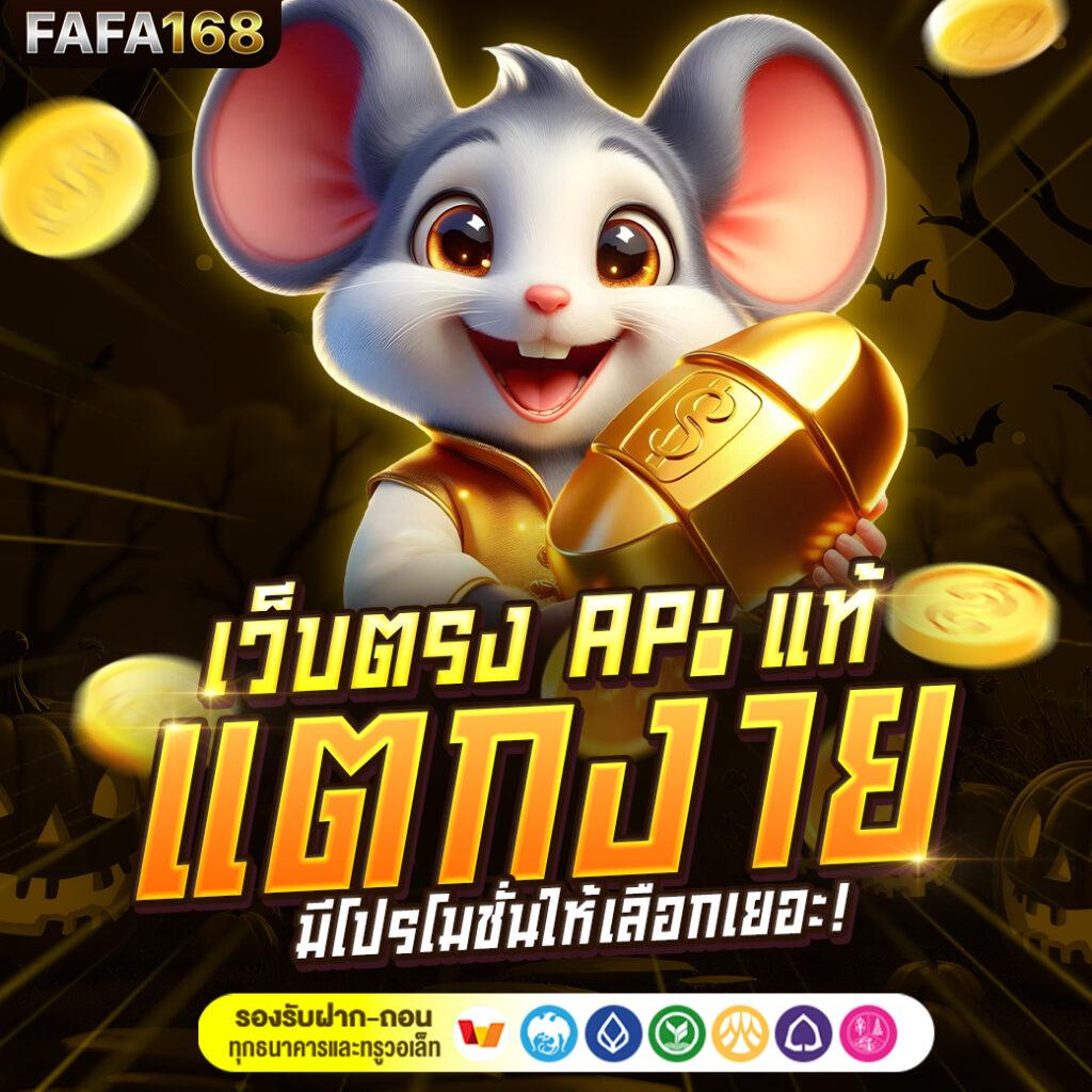 ผลบอลสดเจ็ดเอ็ม เว็บสตรีมมิ่ง พรีเมียร์ลีก สดจริงเร็วที่สุด 2024