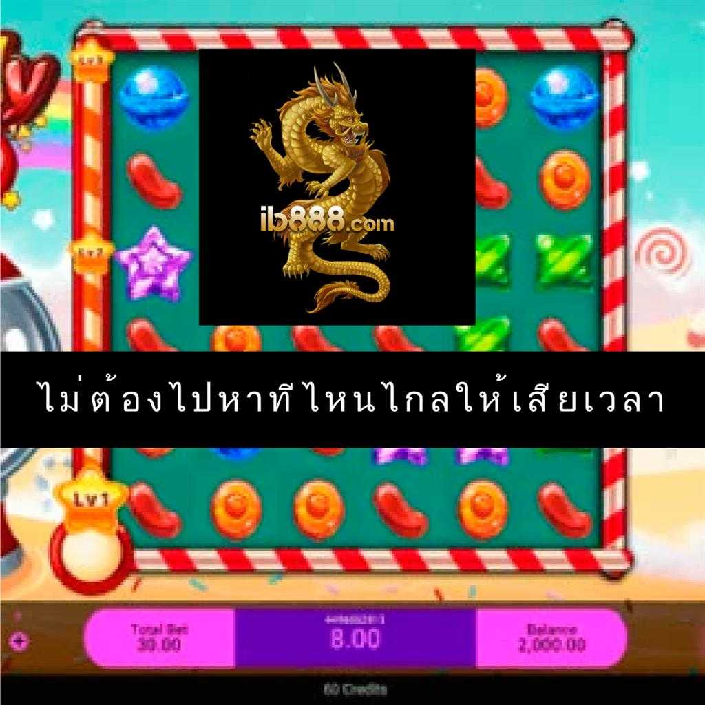 ผลบอลสำรอง5 คาสิโนออนไลน์ครบวงจร แทงง่าย รับโปรโมชั่นสุดคุ้มทุกวัน