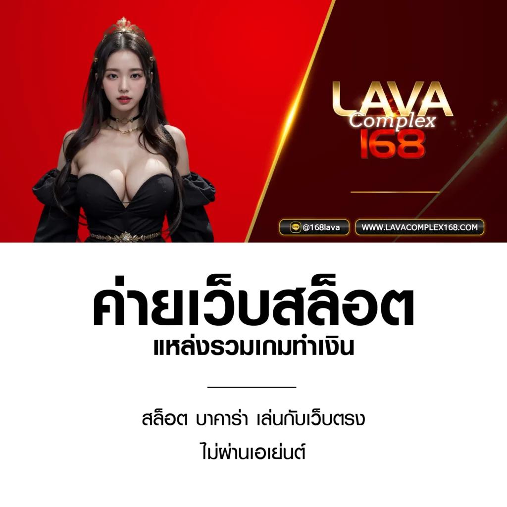 ผลบอลหญิงวันนี้ เว็บเดิมพันอันดับหนึ่ง สมัครง่าย จ่ายจริง