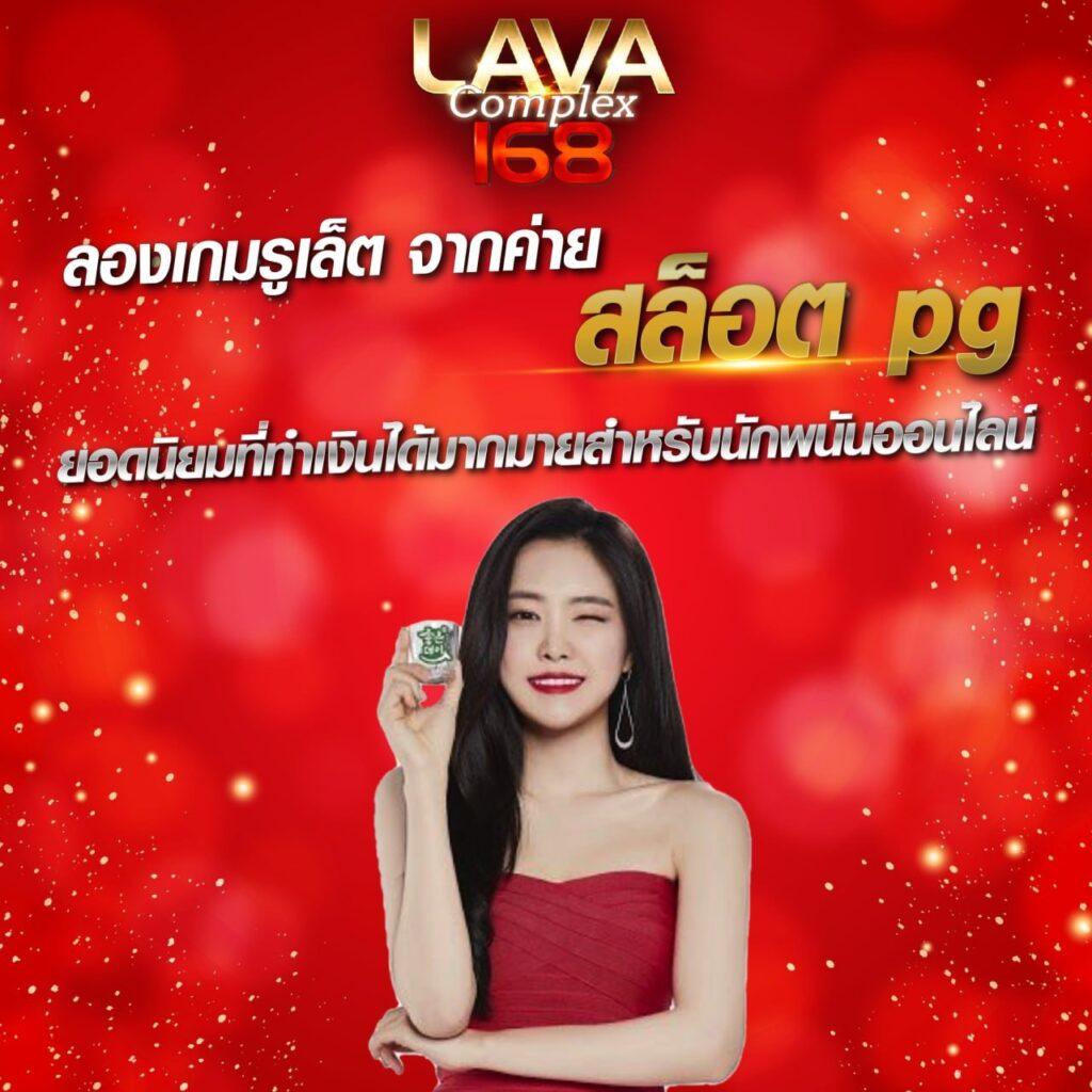 ผลบอลเก่า คาสิโนออนไลน์อันดับหนึ่ง แจกเงินฟรีทุกวัน