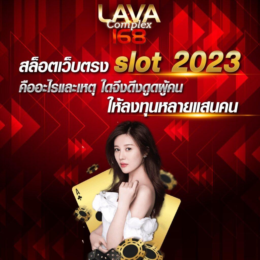ผลบอลเมื่อคืน888 วิเคราะห์ผลบอลสดและอัปเดตใหม่ล่าสุดในไทย