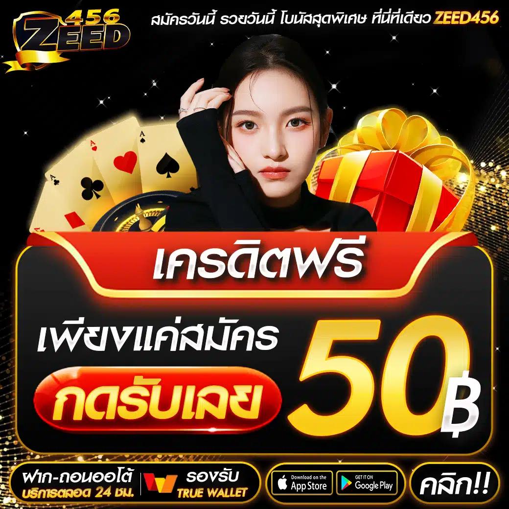 ผลบอลเมื่อคืน 888 รวมทุกลีกชั้นนำ รวบรวมแม่นยำมากที่สุด