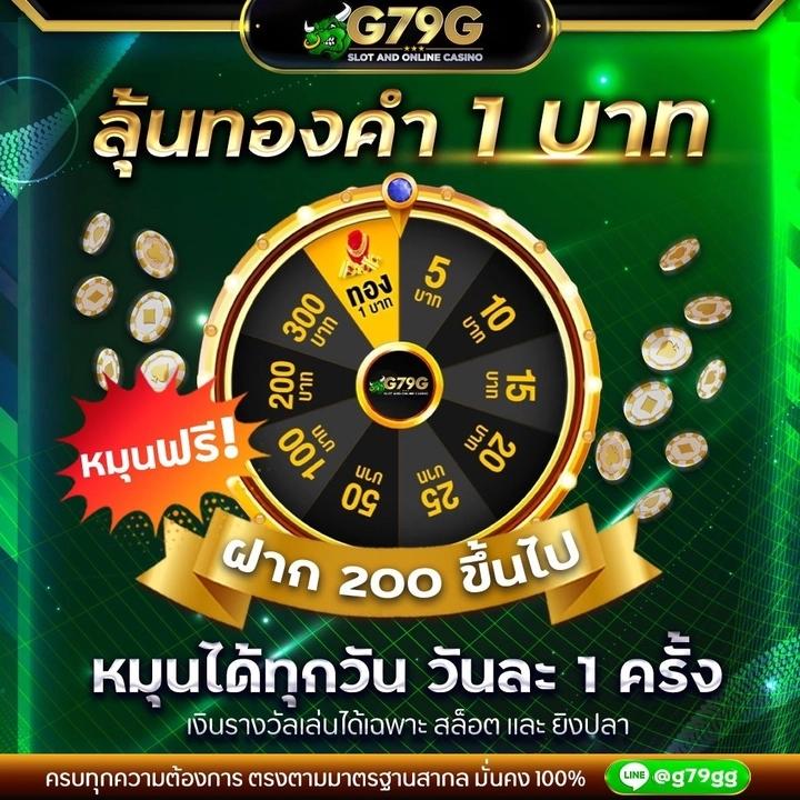 ผลบอลเมื่อคืน thscore วิเคราะห์ผลสดก่อนใคร ทันใจทุกแมชต์ออนไลน์