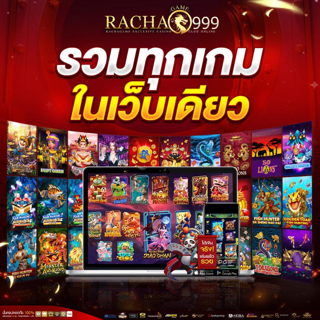 ผลบอลเมื่อคืนgoal เว็บเดิมพันชั้นนำ เทียบผลแบบเรียลไทม์