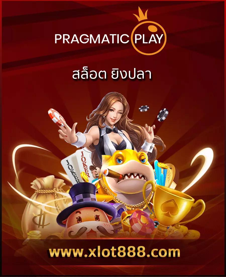 ผลบอลเมื่อคืนทุกลีก ดูสดใหม่ทันใจบนเว็บไซต์อันดับหนึ่ง
