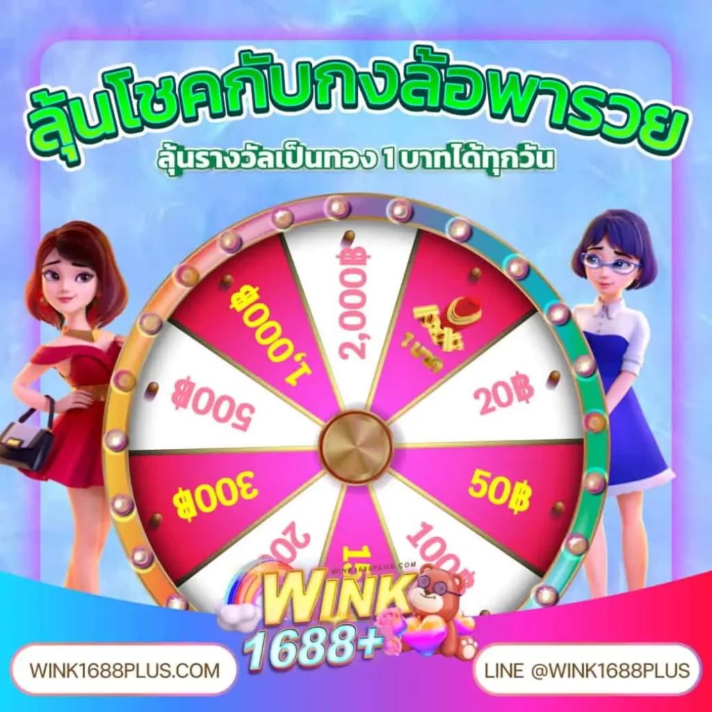 ผลบอลเมื่อคืนนี้ทุกลีก ล่าสุด พร้อมอัปเดตผลสดทันใจ 2024