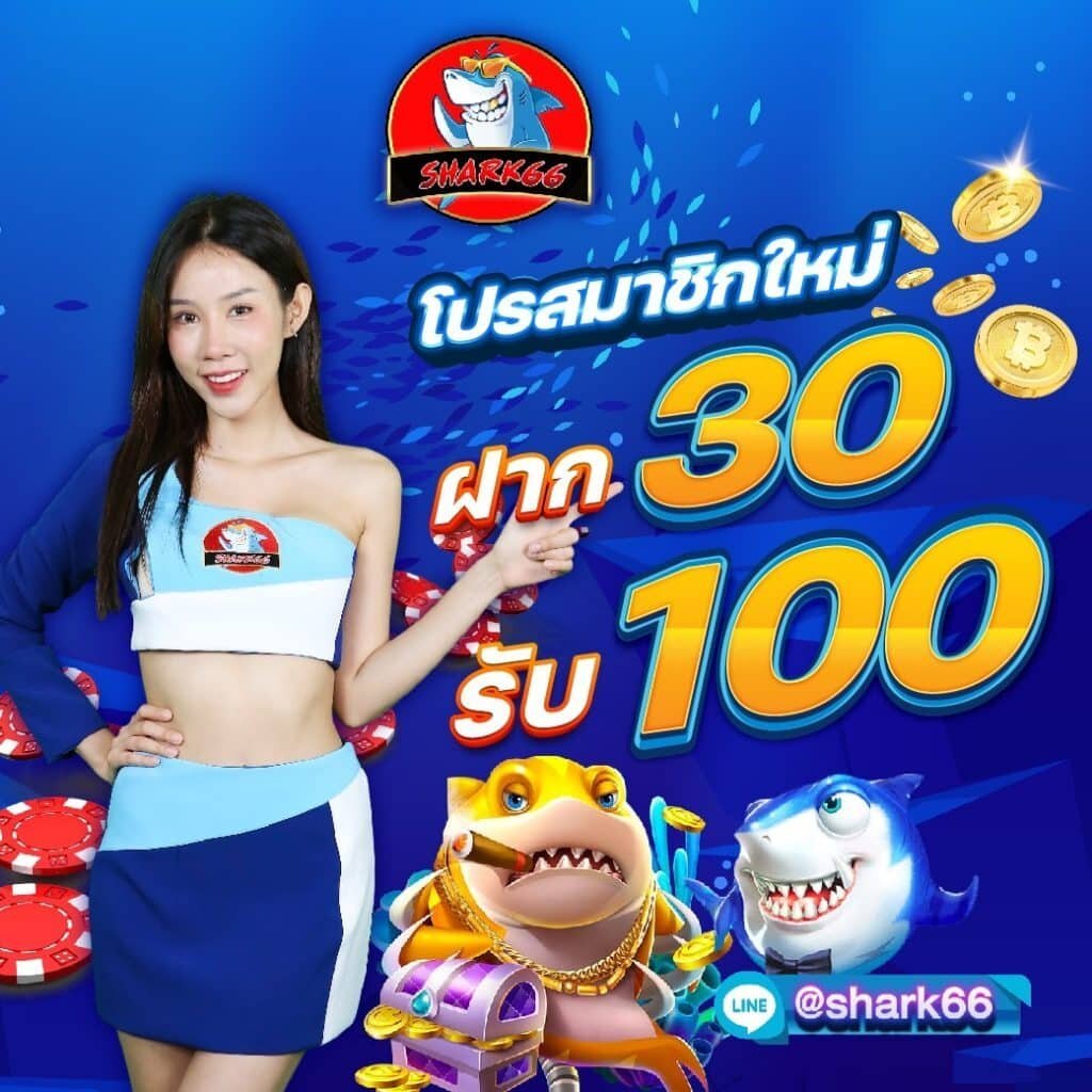 ผลบอลเมื่อคืนนี้ทุกลีกล่าสุด เชื่อมต่อข้อมูลสดแบบเรียลไทม์