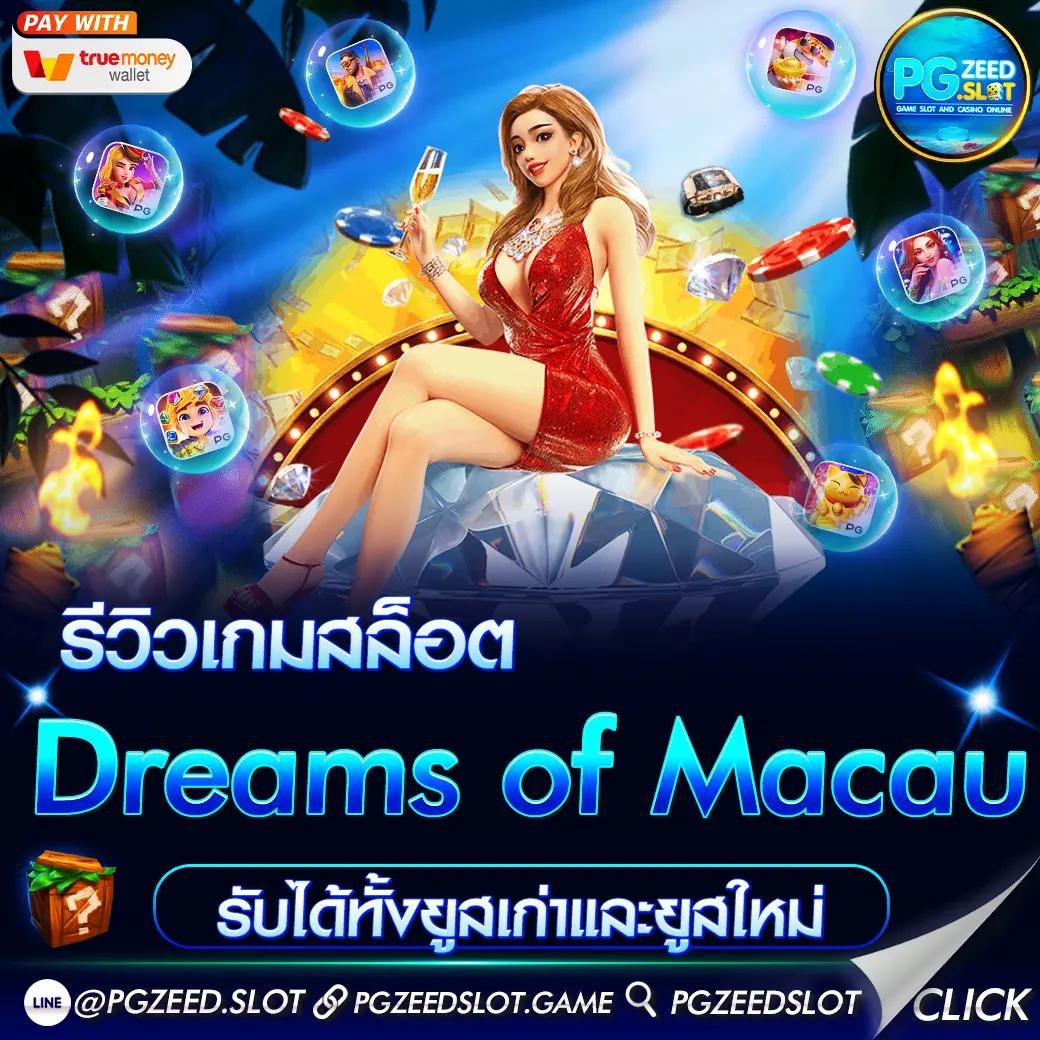 ผลบอลไทยวันนี้ ตารางคะแนนสด ครบทุกลีกที่นี่