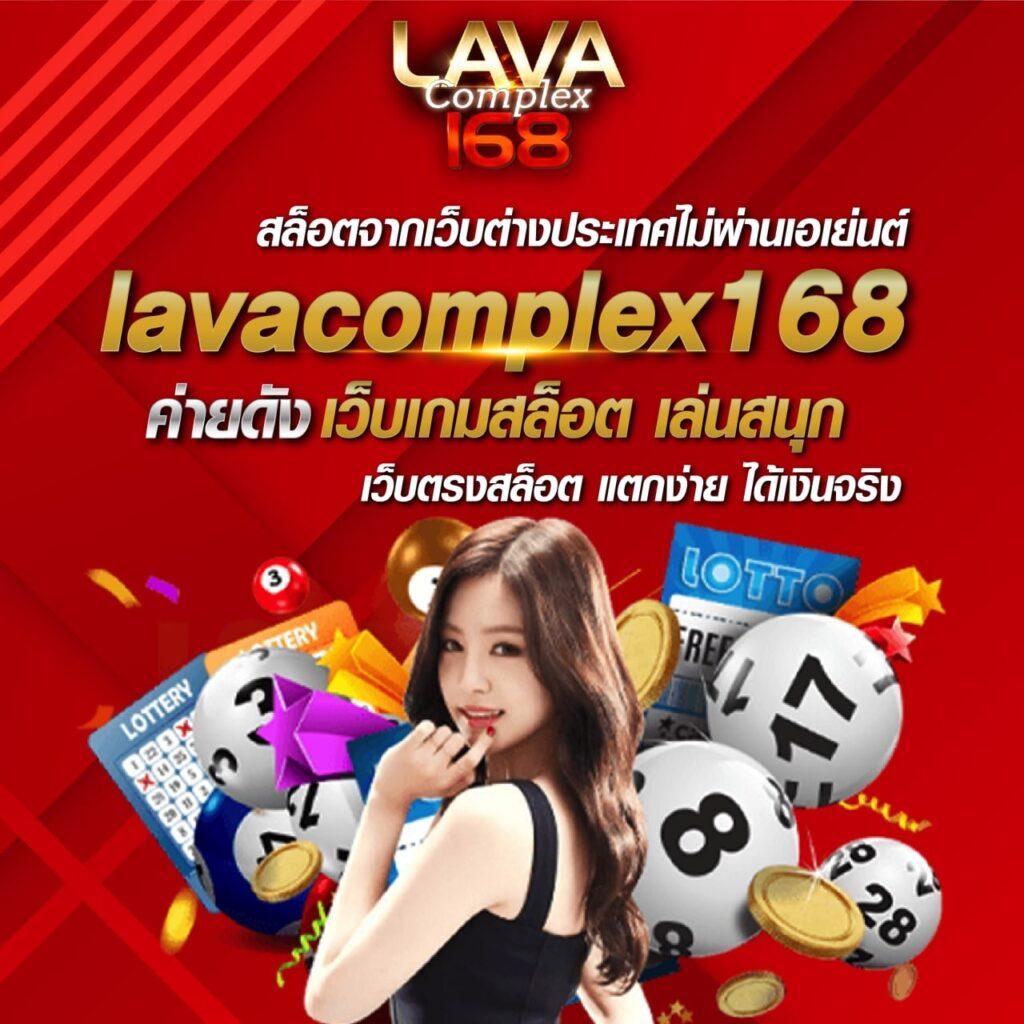 ผลฟุตบอล คาสิโนออนไลน์อันดับหนึ่ง รวมทุกเกมยอดนิยมในไทย