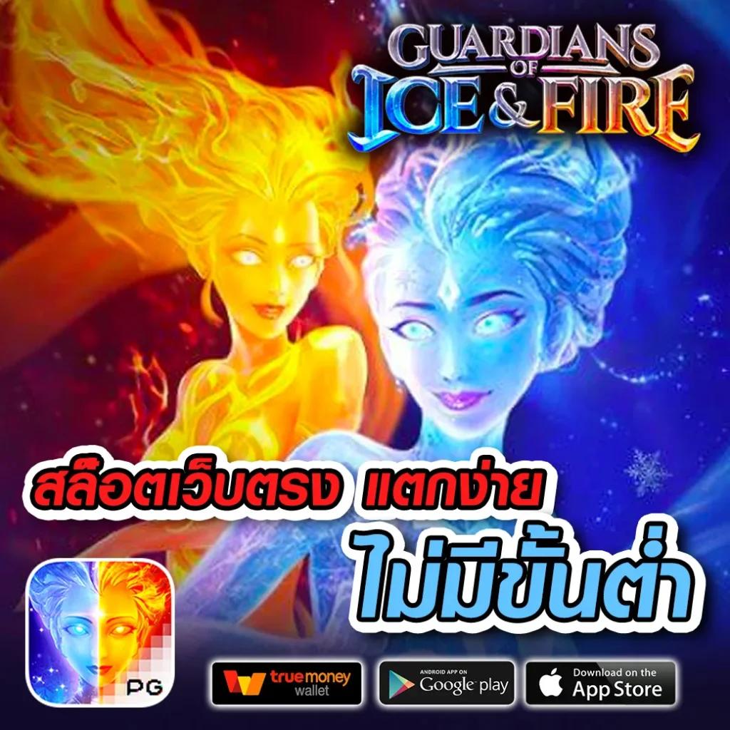 ผลฟุตบอลพรีเมียร์เมื่อคืนนี้ เว็บเดิมพันยอดนิยมอันดับหนึ่งในไทย