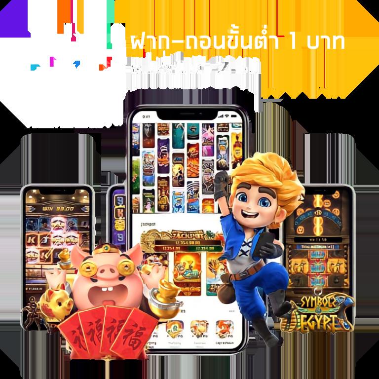 ผลฟุตบอลล่าสุด วิเคราะห์ผลและอัปเดตสถิติสดทุกวัน