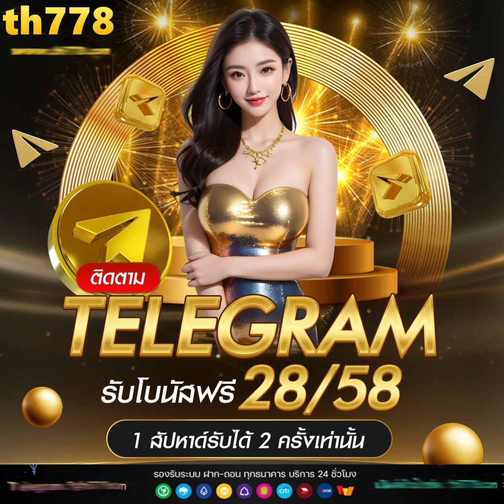 ผลฟุตบอลเมื่อคืน คาสิโนอันดับหนึ่ง ครบทุกลีกครบทุกแมตช์