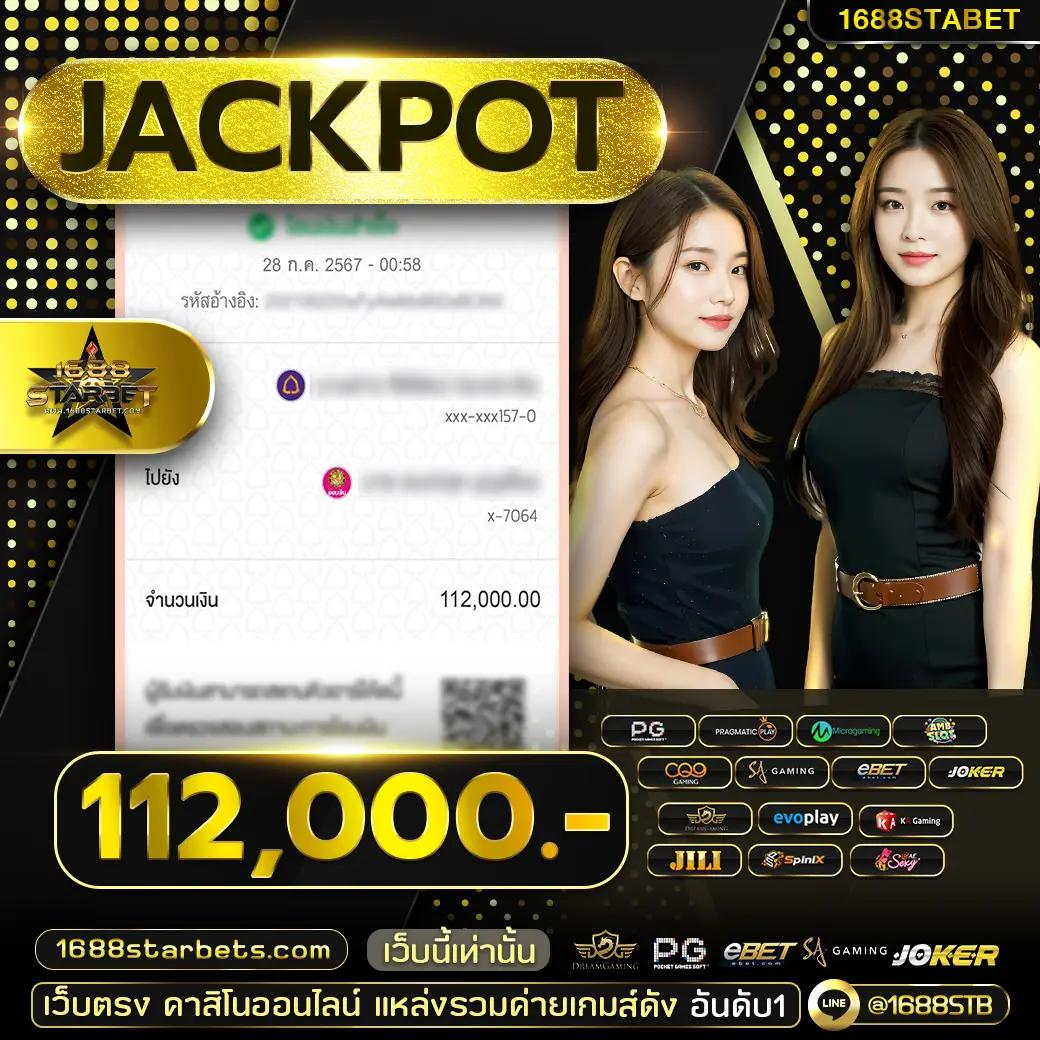 ผลภาษาไทย คาสิโนออนไลน์ ระบบใหม่ล่าสุด ในประเทศไทย