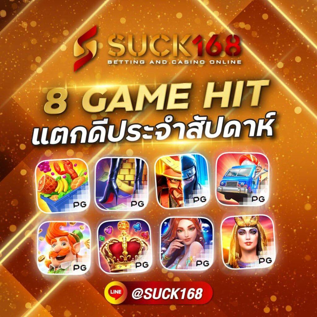 ผลลบอลสด คาสิโนออนไลน์ที่ดีที่สุด ระบบทันสมัย เล่นง่าย ได้เงินจริง