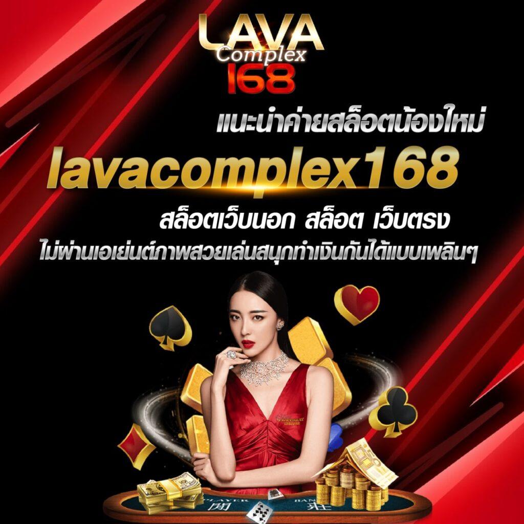 ผลสดไทย คาสิโนออนไลน์ยอดนิยม สมัครง่าย รับโปรโมชั่นสุดคุ้ม