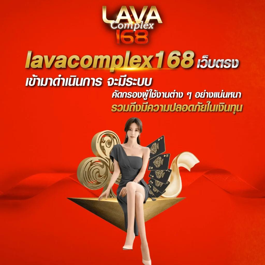 ฝาก7รับ100 โอกาสทำกำไรง่ายๆ กับโปรโมชั่นสุดคุ้มในไทย