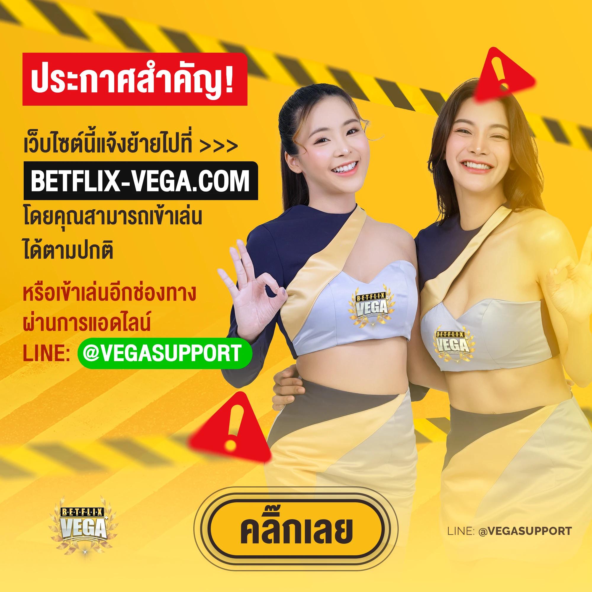 ฝาก 1 รับ 100 วันนี้ ลุ้นรับสุดคุ้ม 2024 เพลิดเพลินกับเกมชั้นนำ