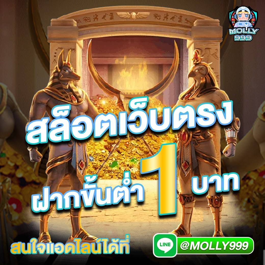ฝาก 20 รับ100 ทํา 300 ถอน 200 โปรโมชั่นสุดคุ้มเพื่อสุดยอดประสบการณ์เกมคาสิโน