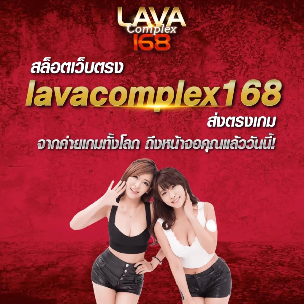 ฝาก 50 รับ 100 ทํา ยอด 300 ถอนได้ 300 คาสิโนออนไลน์อันดับหนึ่งในไทย