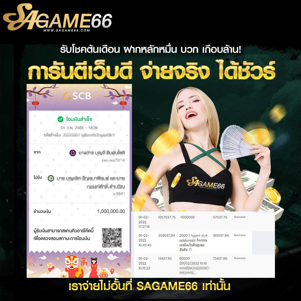 พี จี สล็อต เว็บตรงล่าสุด แจกเครดิตไม่อั้น รับง่ายทุกเวลา